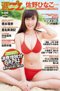 我是特种兵利刃出鞘全集